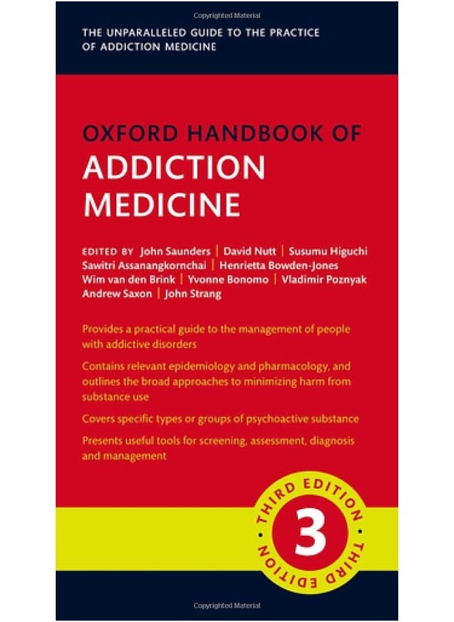 OXFORD HANDBOOK OF ADDICTION MEDICINE 