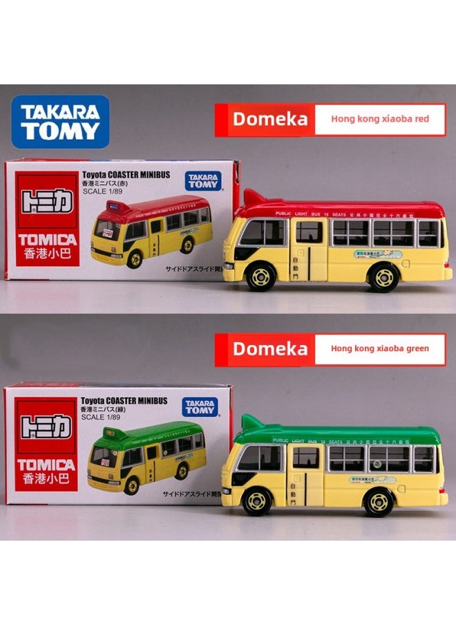 TOMY Multi-card Alloy Car Model Hong Kong Taxi Taxi Minibus Bus Bus Boy Toy-Color:Hong Kong Mini Bus Green118749