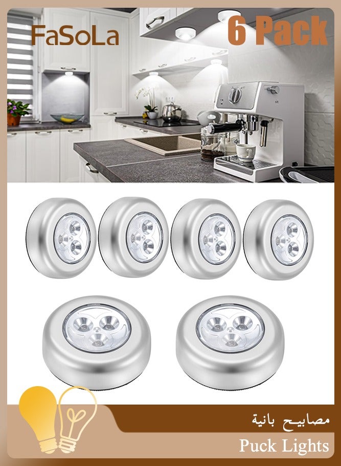 فاصولا مصابيح بانية ، عبوة من 6 إضاءة بيضاء مصباح ليد باللمس، إضاءة ليلية لاسلكية تعمل بالبطارية، إضاءة تحت الخزائن قابلة للصق للمطبخ وخزانة الملابس والممرات (فضي) - Image 1