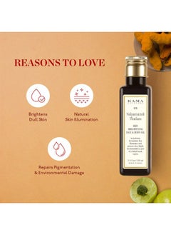 Kama Ayurveda Kama Ayurveda Nalpamaradi Skin Brightening Treatment Oil, 100ml  - Image 3
