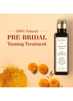 Kama Ayurveda Kama Ayurveda Nalpamaradi Skin Brightening Treatment Oil, 100ml  - Image 2