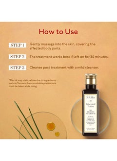 Kama Ayurveda Kama Ayurveda Nalpamaradi Skin Brightening Treatment Oil, 100ml  - Image 5