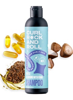CURL ROCK AND ROLL Curl Rock and Roll Shampoo - Cleanses and Nourishes  - Paraben-Free & Sulfate-Free, 270 ml  - Image 1