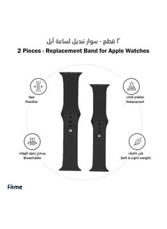 2-Piece Silicone band for Apple Watch 42/44/45/49 mm Small/Large Black