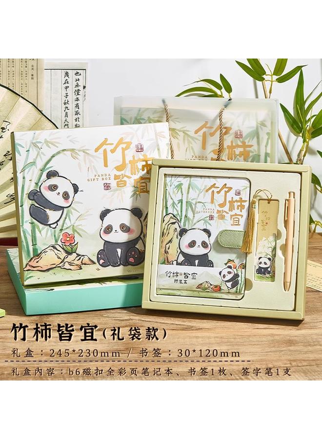 Bluejw Panda Hand Account Book Girl High Beauty Value Award Notebook Creative Gift Birthday Gift Box Suit Student Card - Image 1