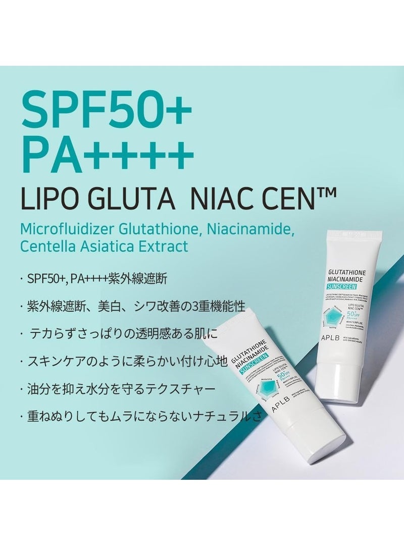 APLB Glutathione Niacinamide, Sunscreen, SPF 50+ PA ++++, 1.35 fl oz (40 ml) - Image 2