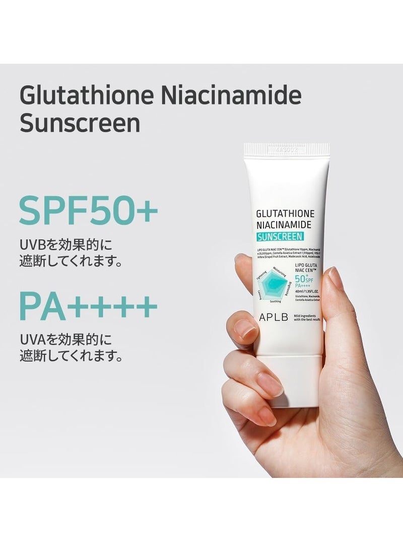 APLB Glutathione Niacinamide, Sunscreen, SPF 50+ PA ++++, 1.35 fl oz (40 ml) - Image 3