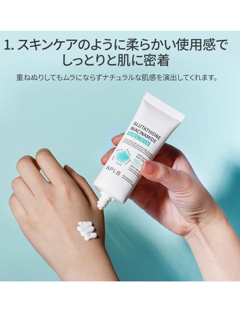 APLB Glutathione Niacinamide, Sunscreen, SPF 50+ PA ++++, 1.35 fl oz (40 ml) - Image 4