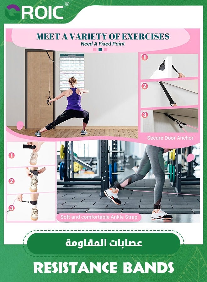 GROIC مجموعة قضبان البيلاتس مع 4 مجموعات من أشرطة المقاومة، معدات تمرين البيلاتس متعددة الوظائف للنساء، مجموعة أشرطة التمرين لصالة الألعاب الرياضية المنزلية واللياقة البدنية وتدريب القوة واليوغا، أشرطة تمارين اليوجا - Image 3