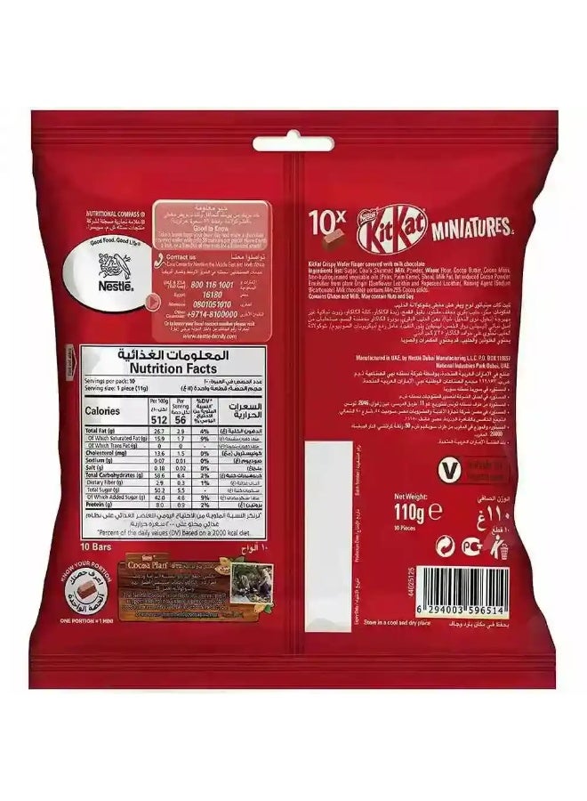 Nestle KitKat Crispy Wafer Finger covered with milk chocolate 110g - Image 5