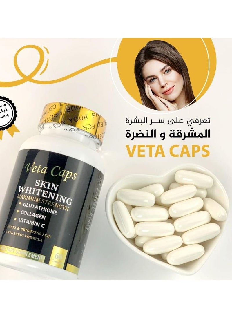 ISHIN - Glutathione Vita Capsules for skin whitening and unifying color - Image 1
