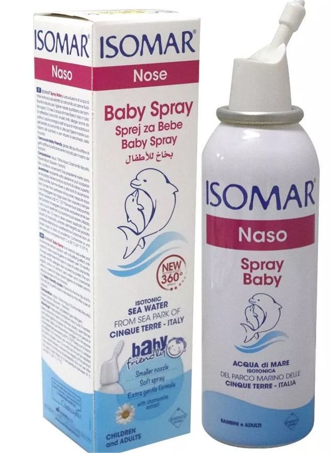 Isomar Baby Nose Spray With Chamomile 100Ml - Image 3