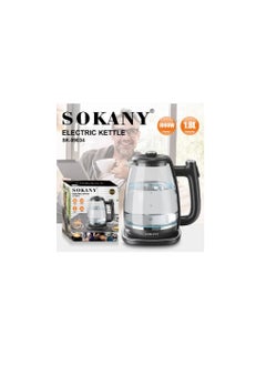 سوكاني Sokany غلايه زجاجية سوكاني 1.8لتر SK-09034  - Image 1