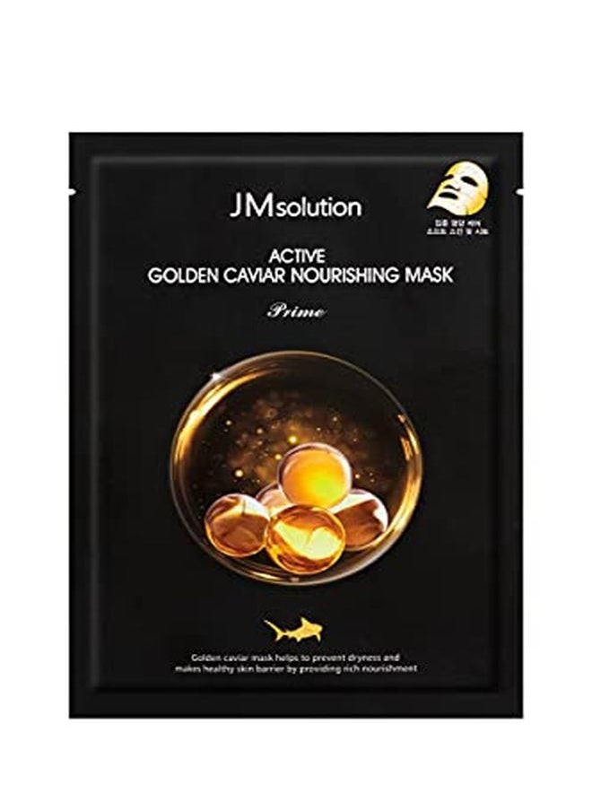 JMsolution Active Golden Caviar Nourishing Mask(Pack Of 10)  - Image 2