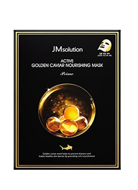 Active Golden Caviar Nourishing Mask(Pack Of 10)