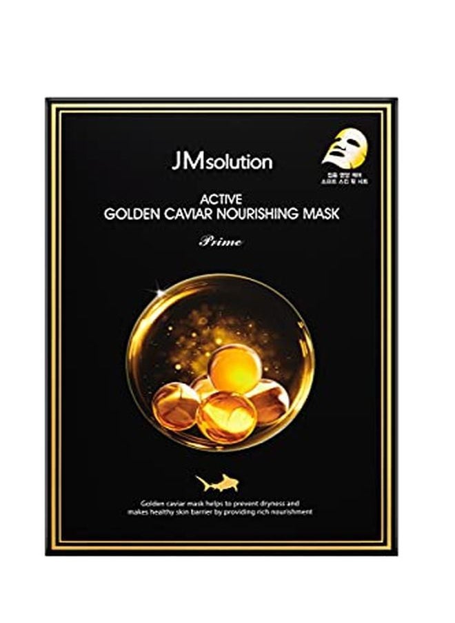 JMsolution Active Golden Caviar Nourishing Mask(Pack Of 10)  - Image 1