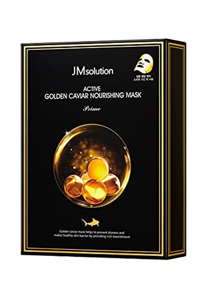 JMsolution Active Golden Caviar Nourishing Mask(Pack Of 10)  - Image 3