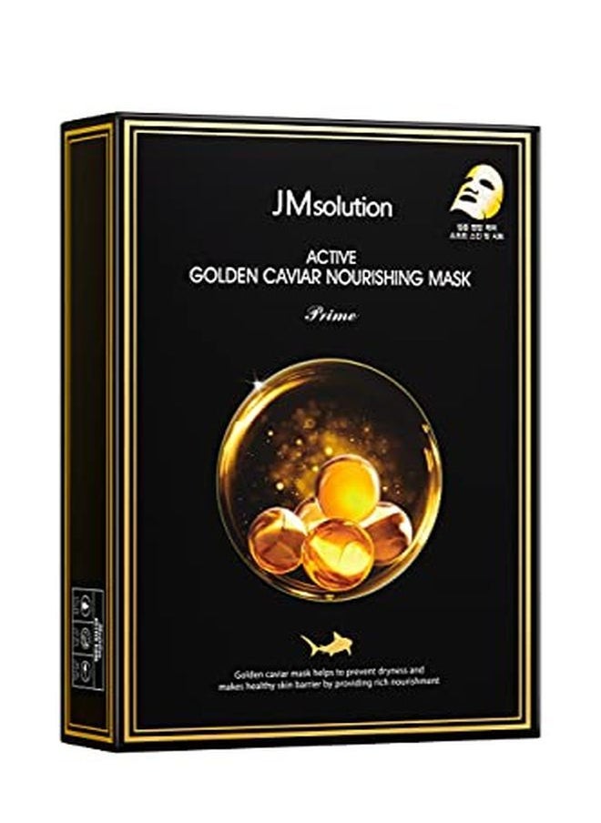 JMsolution Active Golden Caviar Nourishing Mask(Pack Of 10)  - Image 4