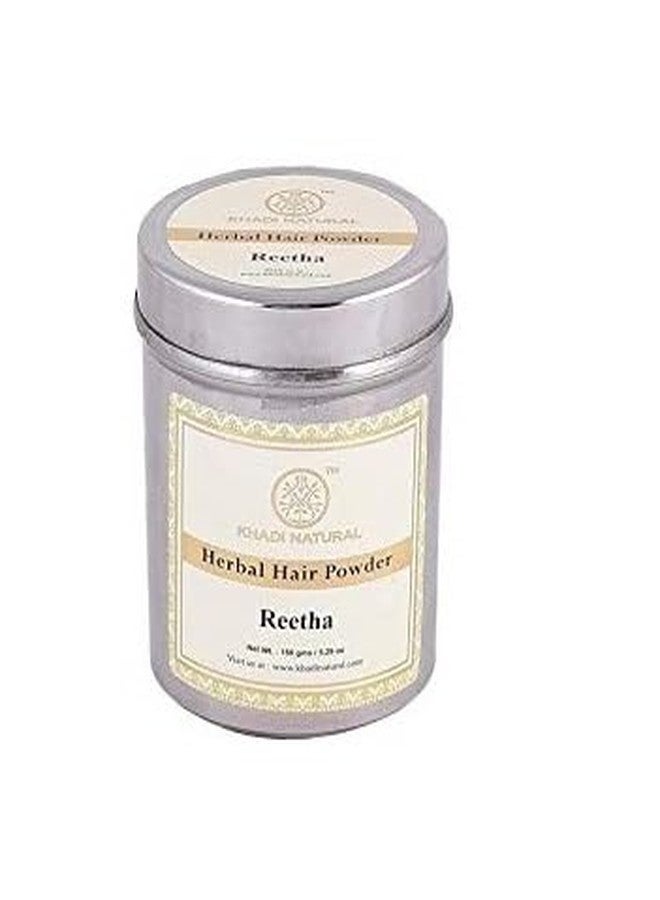 كادي نيتشورال خادي ناتشورال عضوي - مسحوق ريثا للشعر التالف (150 جرام) - Image 3