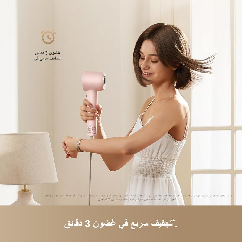 Dreame Hair Gleam Hair Dryer, Fast High Speed Motor with 110,000 rpm, 65 m/s Airflow, 330 g, 200 Million Negative Ions, Temperature and Air Flow Control, Pink - Image 4