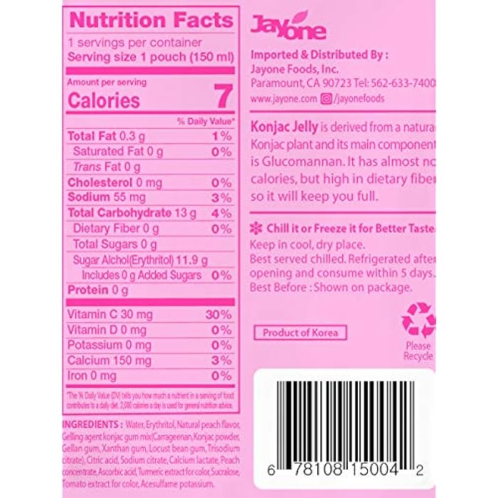Jayone جيلاتين كونجاك القابل للشرب من جايون (10 عبوات سعة 150 مل) - 0 جرام سكر، منخفض السعرات الحرارية، فقط 7 سعرات حرارية لكل عبوة (خوخ) - Image 3