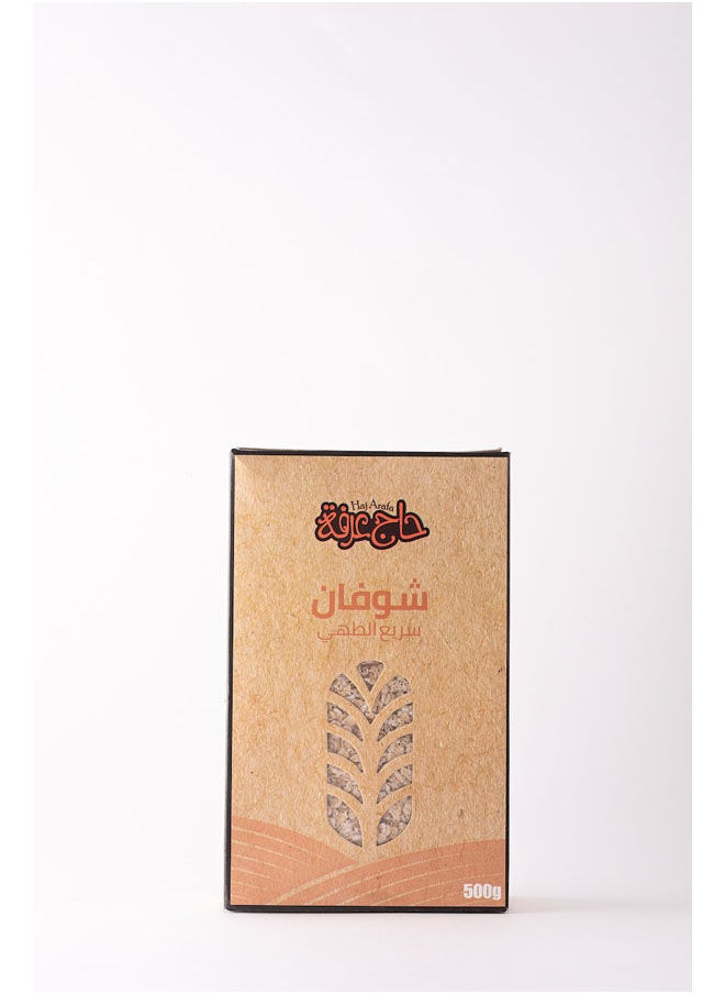 Haj Arafa Oat Quick Cooking 500G 