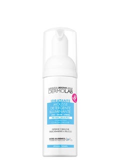 DERMOLAB Dermolab  Illuminating Cleansing Mousse 
