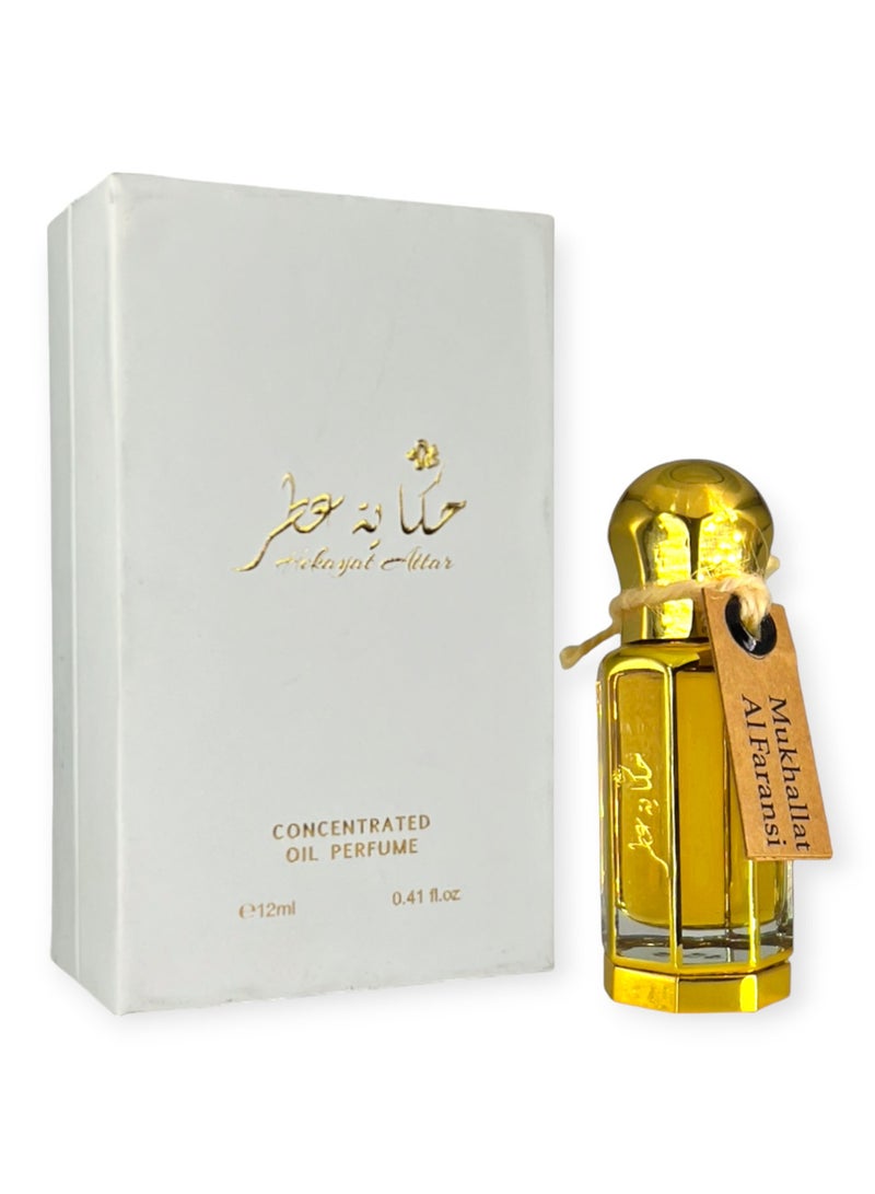Hekayat Attar Mukhallat Al Faransi 12 ML Concentrated Oil Perfume - Image 2