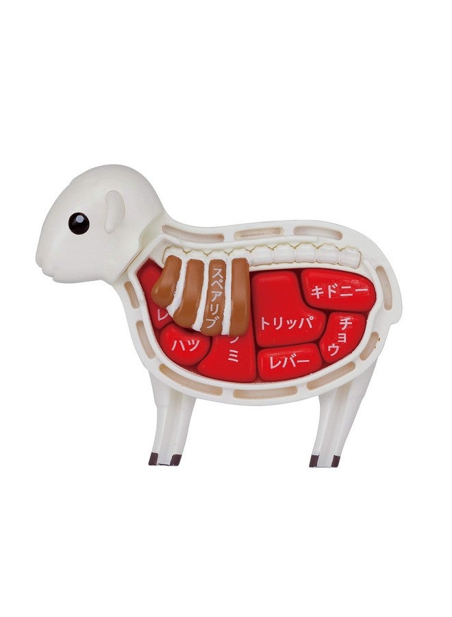 MegaHouse Lamb Puzzle Kaitai Puzzle - Image 5