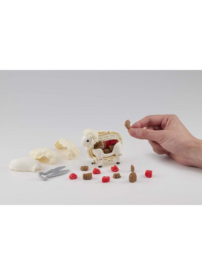 MegaHouse Lamb Puzzle Kaitai Puzzle - Image 2