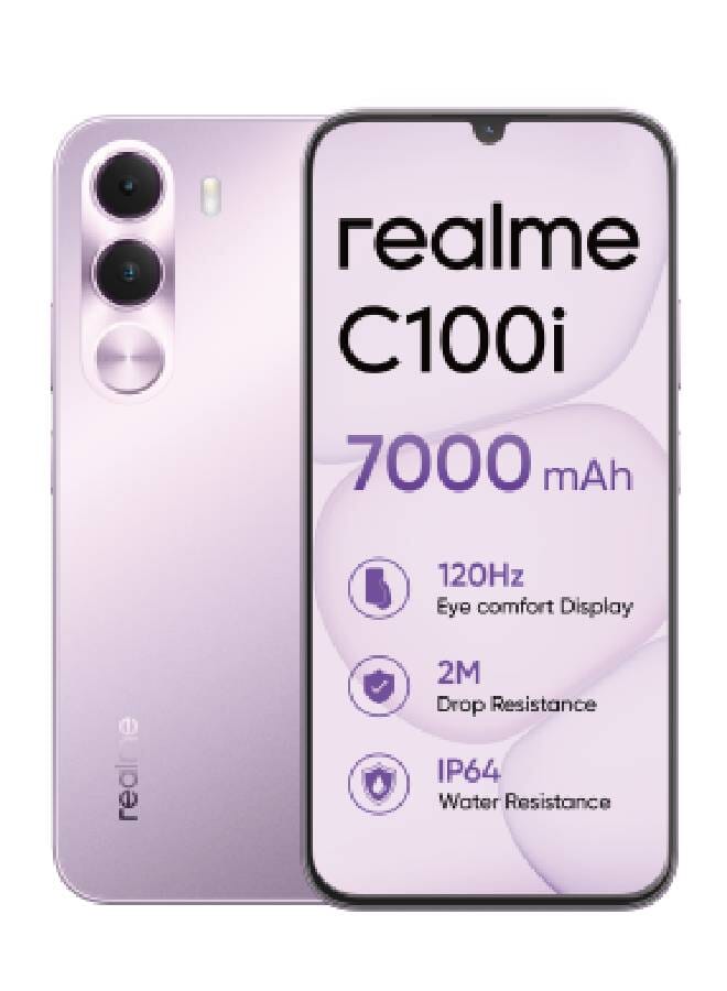 ريل مي C100i Dual SIM 4GB RAM 128GB Dawn Purple 4G -Middle East Version - Image 1
