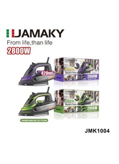 JAMAKY Italy Jamaki Italian ironing machine, 2800 Watt, model JMK1004, color: green 
