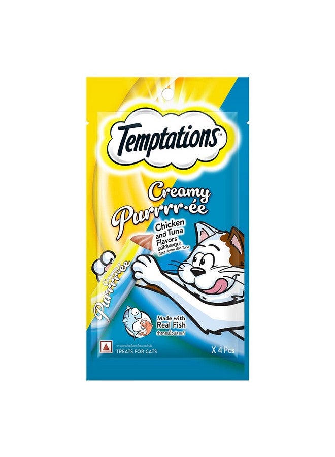 تيمبتيشنز مكافآت القطط الكريمية من Temptations Adult بنكهة الدجاج والتونة 48 جرام (4 قطع) - Image 1