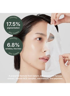 arencia Arencia Hyssop Glow Sheet Mask, 5 Pack, Hydrating, Glowing, Boosting, Repairing for younger looking skin with Vitamin A,C,E  - Image 4