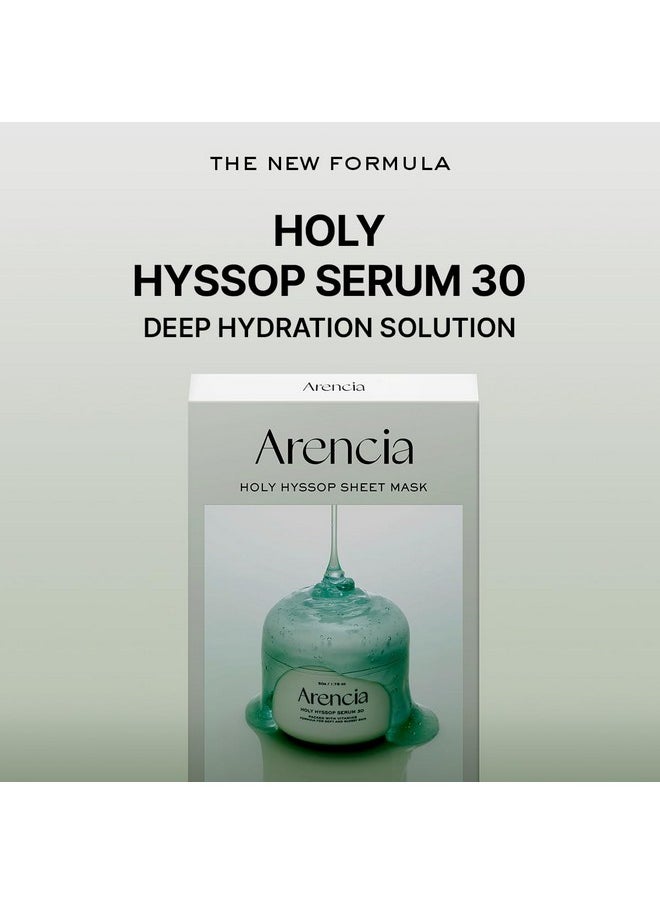 arencia Arencia Hyssop Glow Sheet Mask, 5 Pack, Hydrating, Glowing, Boosting, Repairing for younger looking skin with Vitamin A,C,E  - Image 2