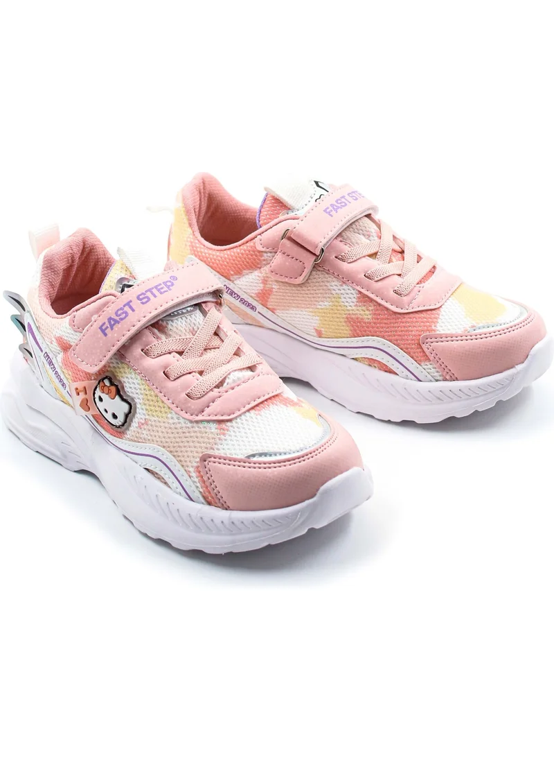 Fast Step Unisex Kids Sneaker Shoes 615XCA305