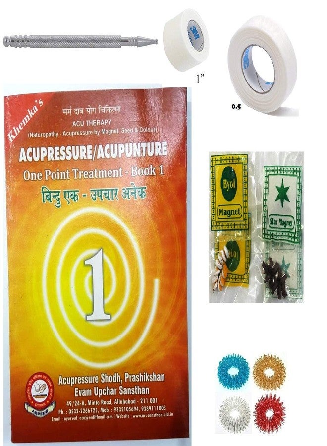 ACS MAT Acupressure/Acupuncture One Point Treatment Book (Part 1) - Image 1