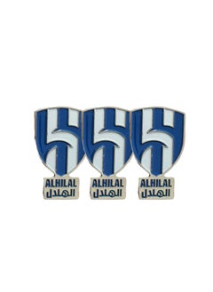 hilal 3 Pieces Al Hilal Metal Sticker for Mobile or Any Smooth Surface  - Image 1