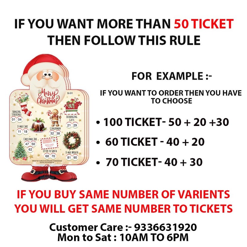 Suruchi Strokes Christmas Theme Tambola Tickets, New Housie Game for Merry Christmas Celebration for X-mas Party (30 Tickets) - Image 4