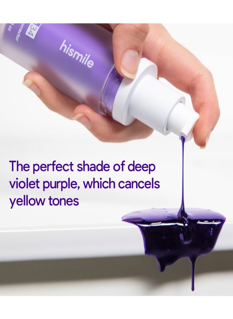 HiSmile Teeth Color Corrector, Purple Teeth Brightening Toothpaste, Remove Stains, Teeth Brightening Purple Toothpaste, Remove Coffee, Stains, Yellow Teeth (30ml）  - Image 3