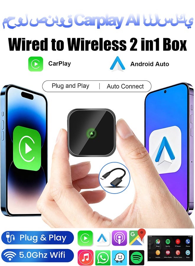 Digisand Mini Wireless CarPlay Adapter for iPhone - Ultra Compact, Plug & Play, Auto Connect,Convert Wired to Wireless CarPlay in Seconds, iOS 10+ Compatible (2025 Upgrade) for Cars 2016+ - Image 1