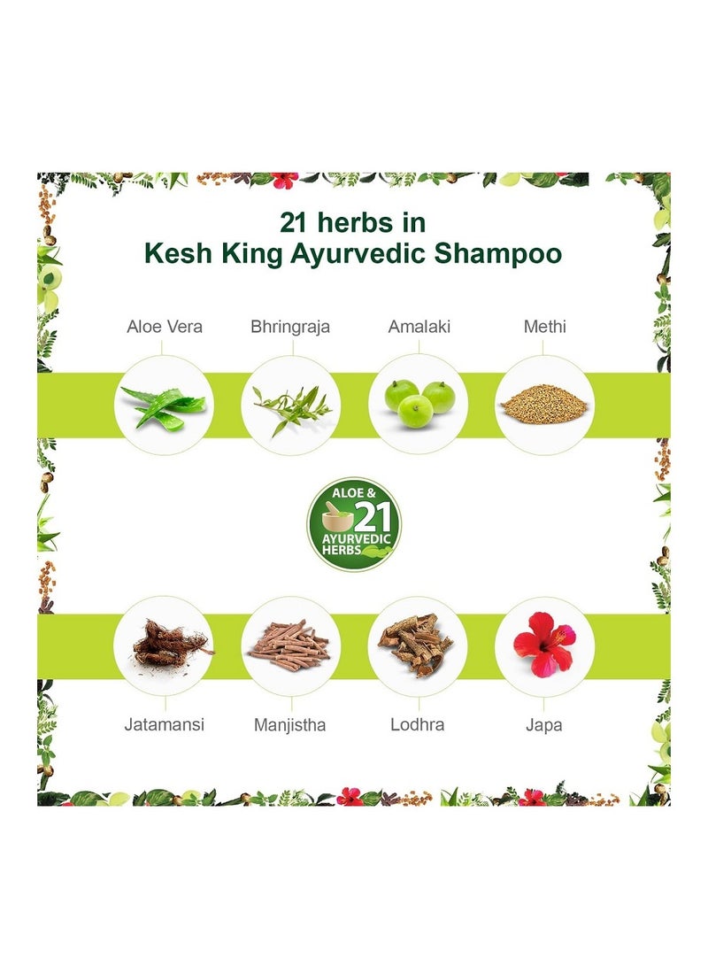 emami شامبو كيش كينغ المضاد لتساقط الشعر الأخضر 340 مل - Image 5