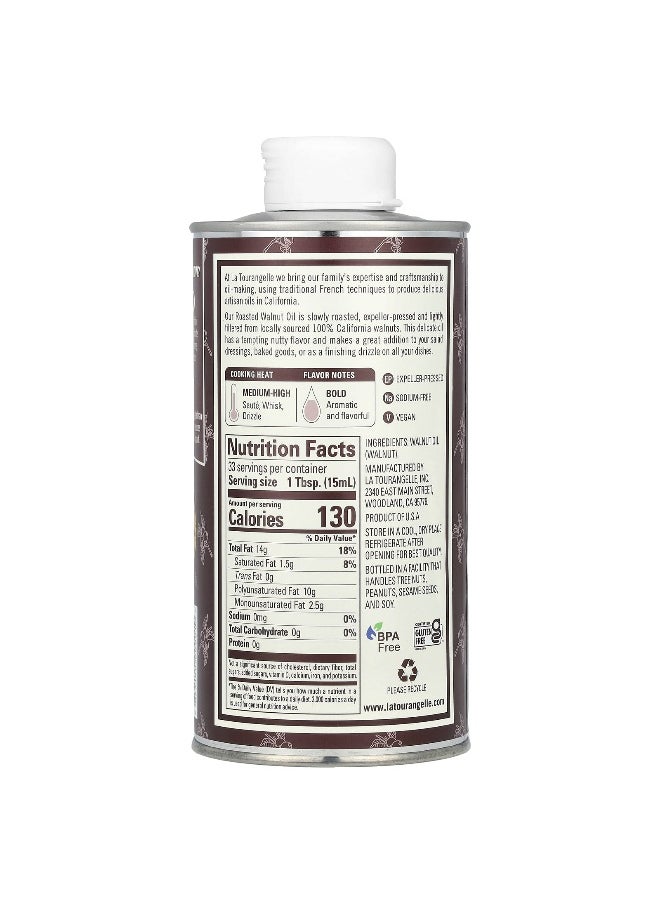 La Tourangelle La Tourangelle, Roasted Walnut Oil, 16.9 fl oz (500 ml)  - Image 2