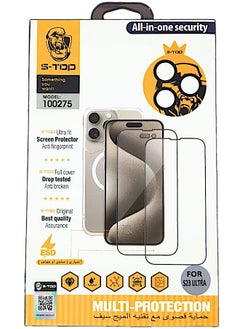 S-TOP All-in-One Ultra Screen Protector and Lens Guard for Samsung Galaxy S23 Ultra – Full-Coverage Anti-Fingerprint, ESD Safe, Drop Tested, Best Quality Protection