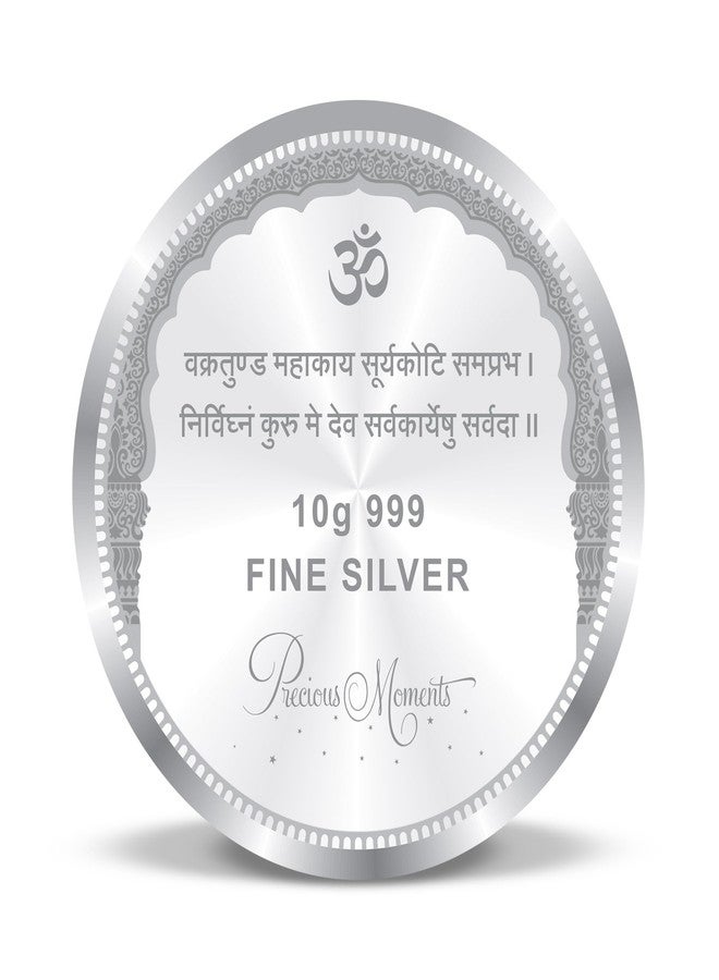 ACPL Precious Moments BIS Hallmarked Round Shape Ganesh ji Colour Silver Coin Available In 10/20/50/100 Gram. - Image 2