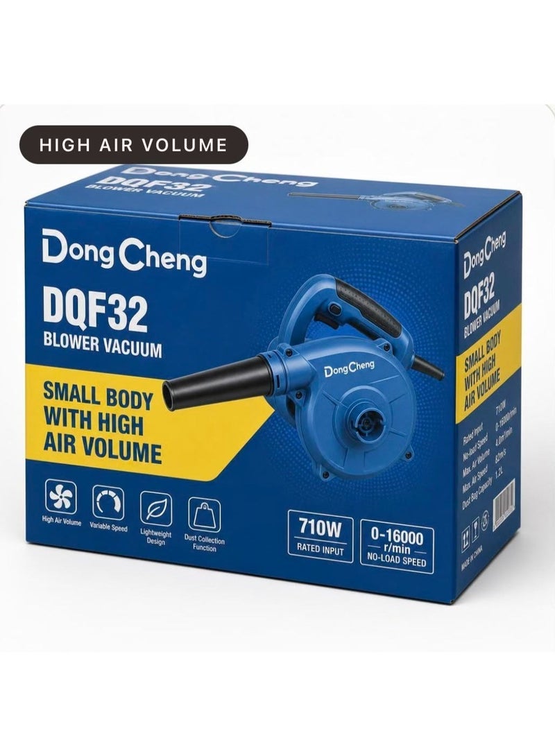 DONG Cheng 710W Electric Air Blower Vacuum Cleaner | Dong Cheng DQF32 High Performance Dust Remover - Image 2
