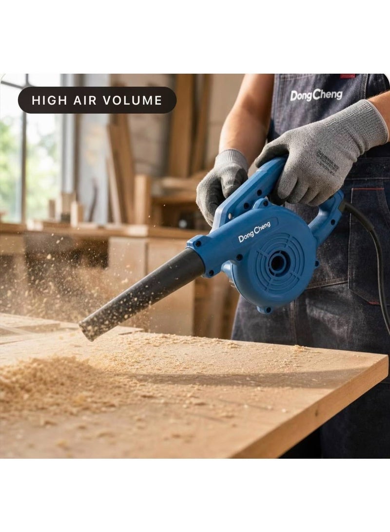 DONG Cheng 710W Electric Air Blower Vacuum Cleaner | Dong Cheng DQF32 High Performance Dust Remover - Image 3