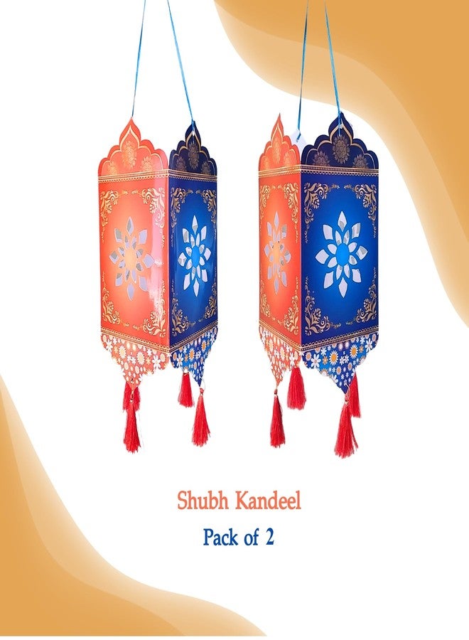DIGI ART'S Shubh Kandeel Lantern for Diwali Decoration | Decorative Paper Akash Kandil for Home, Office & Festival Decor | Day & Night View | 30 x 14 cm (Pack of 2) - Image 5