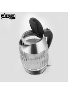 DSP KK1269 Electric Kettle Stainless Steel Kettle with Led Light 2200W - pzsku/Z10B410C36CEE6A1D6E33Z/45/_/1733557802/7fd923fc-de54-4875-a2a7-5167ef39b7d3