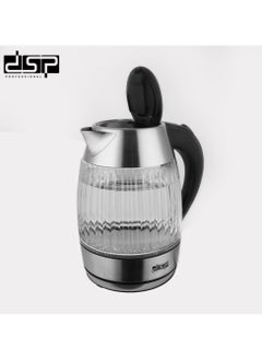 DSP KK1269 Electric Kettle Stainless Steel Kettle with Led Light 2200W - pzsku/Z10B410C36CEE6A1D6E33Z/45/_/1733557833/5b6f5609-b9e6-4861-aa1f-3b25a9e099a1